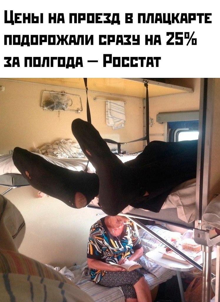 Smart Money|  - 10  2024  17:11
