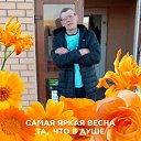 ���� ����, �������� - ��������� 18 ������� 2023 � ������ ���� ����������