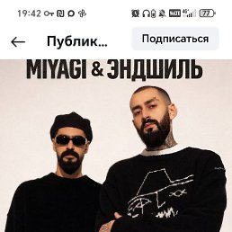 �����, 45 ���, ������