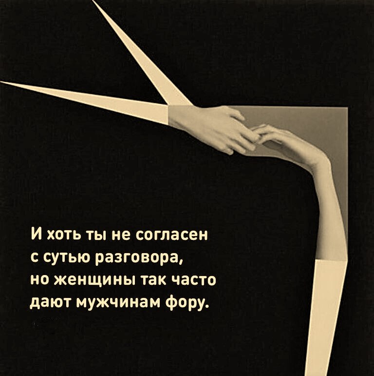 "�������� ����") - 31 ������� 2025 � 17:19
