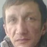 ����, 45 ���, ������