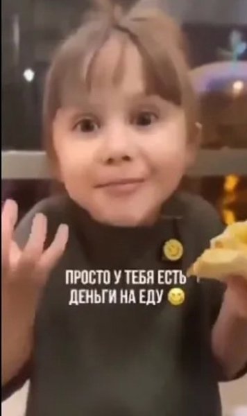 ��� ����������� ����� ������