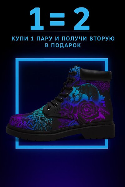 ��� ������� ����� ���� - ������ � �������.� ������������ �������� ��� ���� ������ ����� �� 1699!��� ... - 6