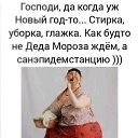 ���� ����, ������ ��������, 44 ���� - ��������� 21 ������� 2023 � ������ ������ ��������