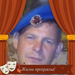 ���������, 51 ���, �������