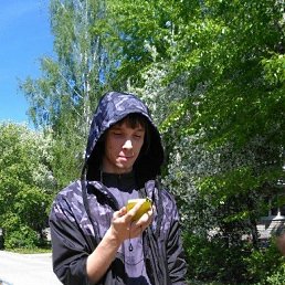 , 25, 