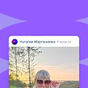 ���� �������, �������-���������, 50 ��� - ��������� 8 ������ 2023 � ������ ���� ����������