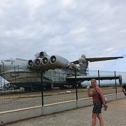 ����, ����������, 45 ���