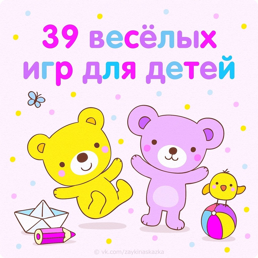 39  Ѩ   . 1.   .   -      ...