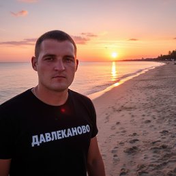 ��������, 28 ���, ������