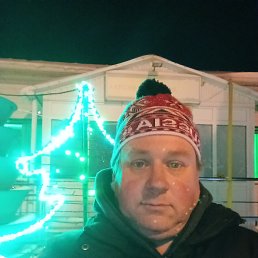 �������, 53 ����, ������