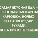 ���� ������� ����������, ������ - ��������� 8 ���� 2026 � ������ ������ ��������