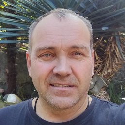 �������, ����