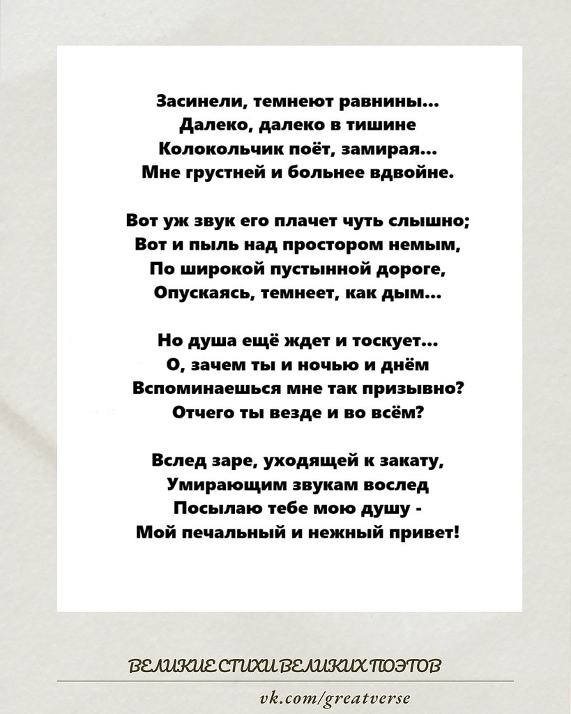 ������������� ����� ������ ��� �������� ���� ��������� ���������� ����� ������, ����������� � ...