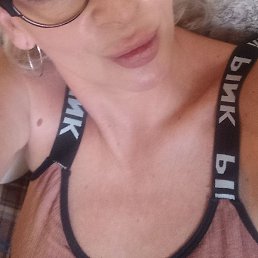 ��������, ���������, 54 ����