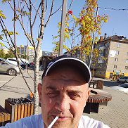 ������, 45 ���, ��������