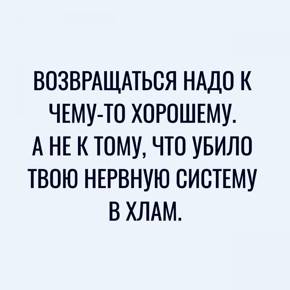 Пригодятся советы для вас... - 5