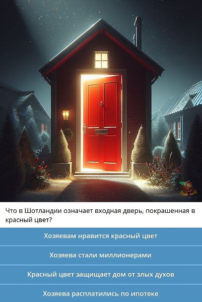     :     ..))