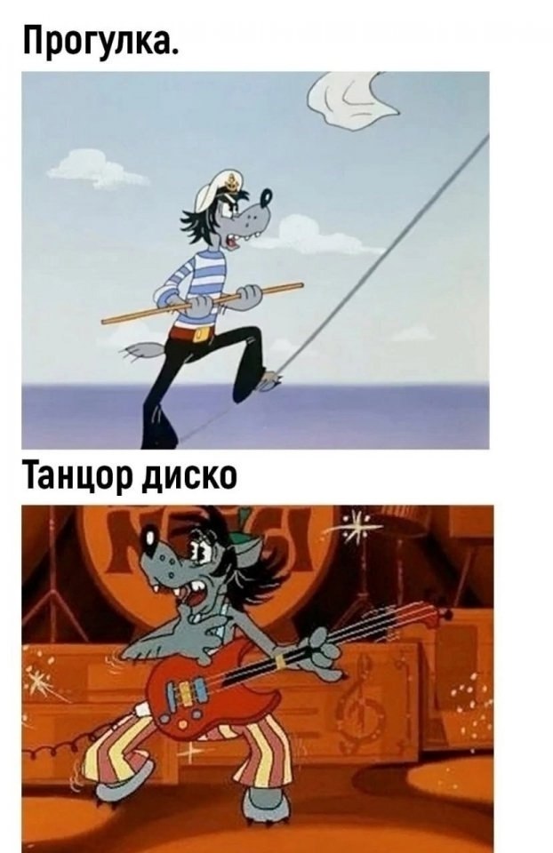 �a� ��o �e �ce ���o ��e - 8