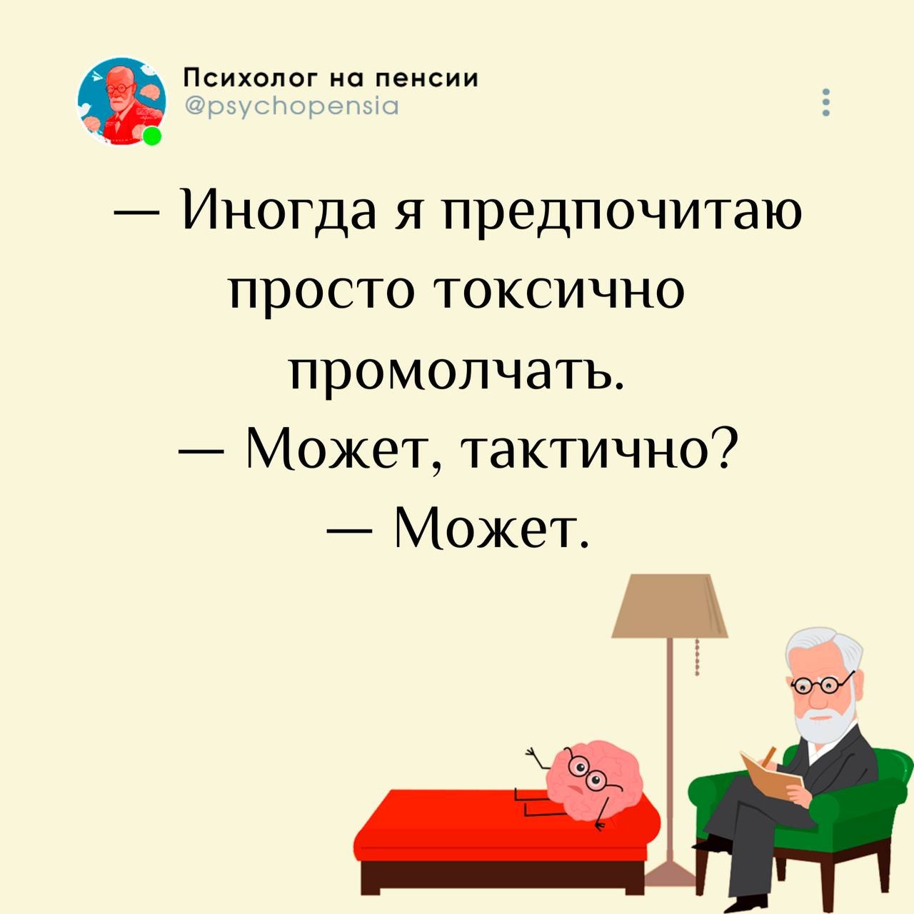    ,    ,   !    .. - 10