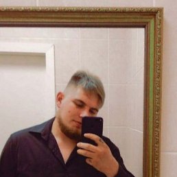 �������, �����, 26 ���