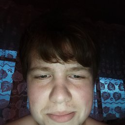 , 17, 