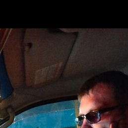 �����, �������, 32 ����