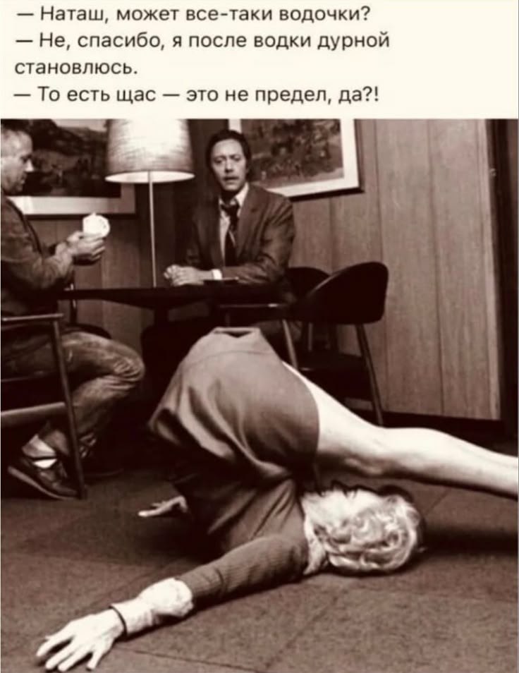   ! - 19  2025  09:54