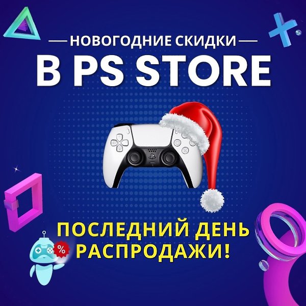    !  [https://vk.com/ploechka_store|]   ...
