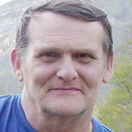 ��������, ������