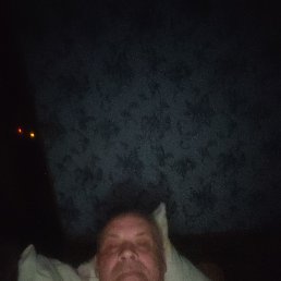 ������, 57 ���, �������������-����������