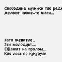 ���� &bull;���������, �������� - ��������� 21 ������ 2025 � ������ ������ ��������