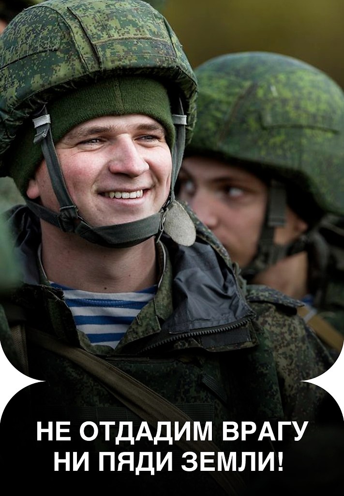 �� �������� ���������!