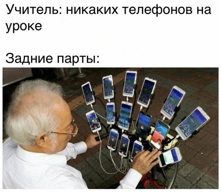 �����? ��, �� �������! - 26 ������ 2025 � 20:25