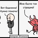 ���� �����, ������-��-����, 47 ��� - ��������� 25 ������ 2026 � ������ ������ ��������