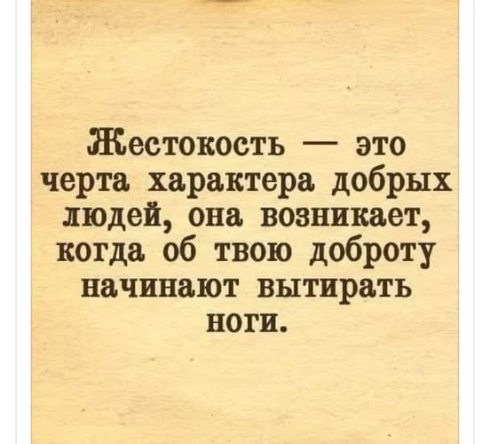 Iga - 6 ���� 2025 � 16:36