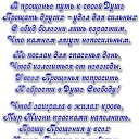 ���� ���🌞, ����������, 52 ���� - ��������� 22 ������� 2026 � ������ ������ ��������