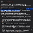 ���� ����������, ����� - ��������� 23 ��� 2026 � ������ ������ ��������