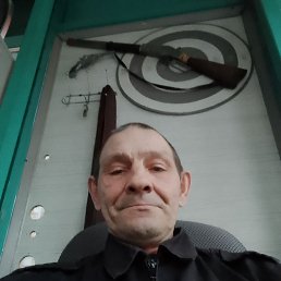 ����, 48 ���, ���������