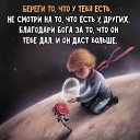 ���� �������, ��������, 66 ��� - ��������� 11 ������� 2025