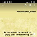 ���� ����, �������, 30 ��� - ��������� 2 ������ 2024