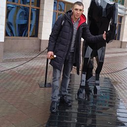 ������, 41 ���, �����