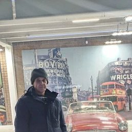 ������, 57 ���, ������������