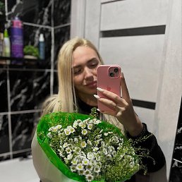 ��������, ����, 29 ���