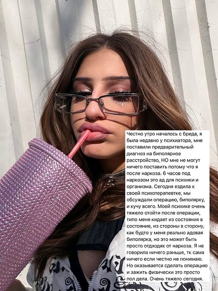 ������� ������ �������������� ��������������� ���������� ������������ ����� �������. �������� ... - 2