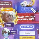 25.03.2026 �� ������� ���� ����������