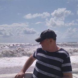 , 53 , --