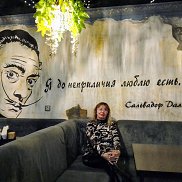 ����, 58 ���, �������