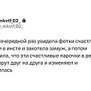 ���� ���������, ���������, 32 ���� - ��������� 13 ������� 2024 � ������ ���� ����������