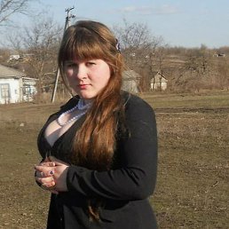 �����, �������